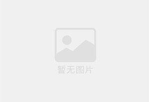 山南精准测漏水师傅的电话是多少?